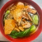 Best Chicken Udon in Monterey Park, CA